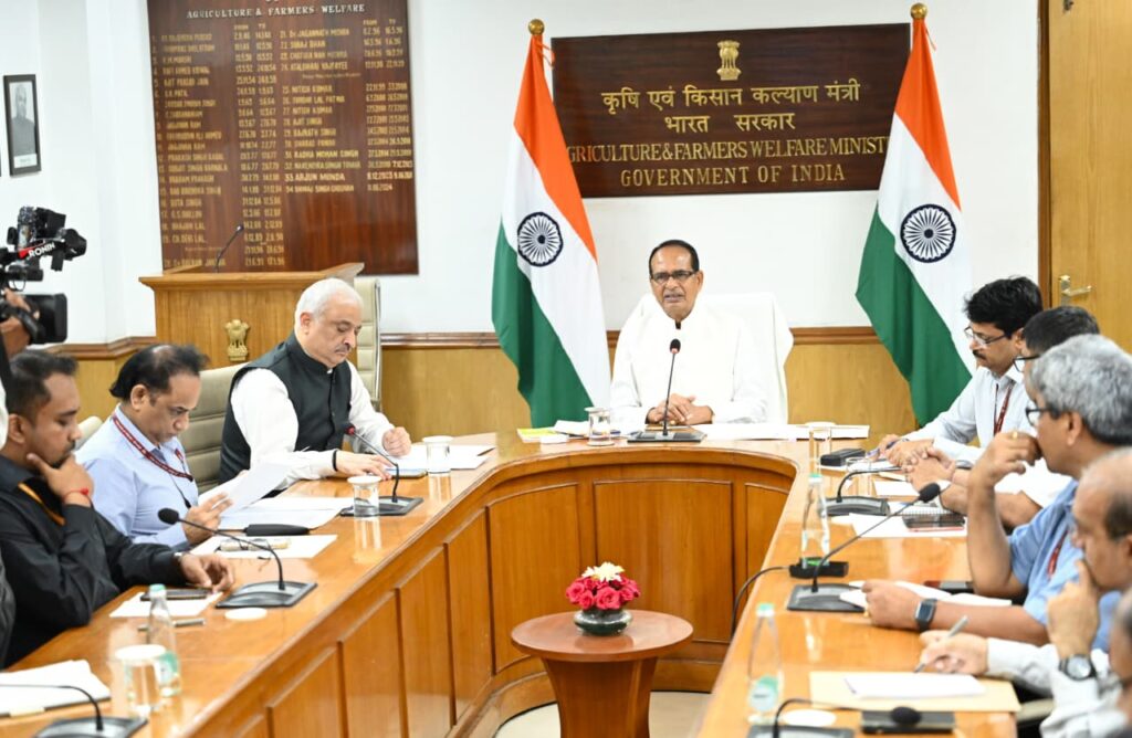 Home 21st Instalment of PM-KISAN
