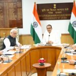 21st Instalment of PM-KISAN